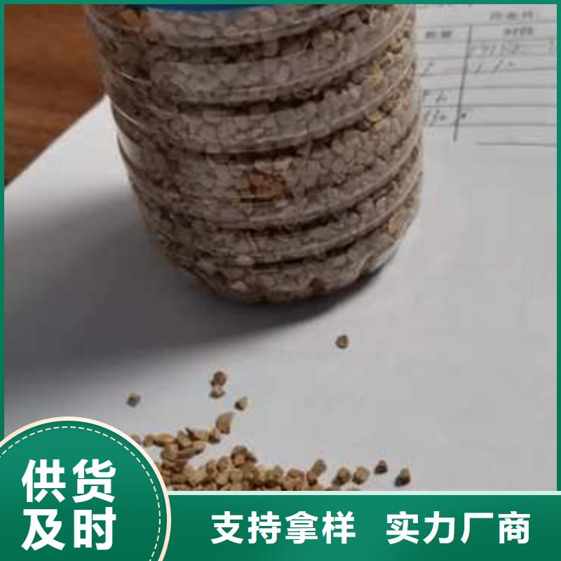 核桃壳滤料【多面空心球】工程施工案例