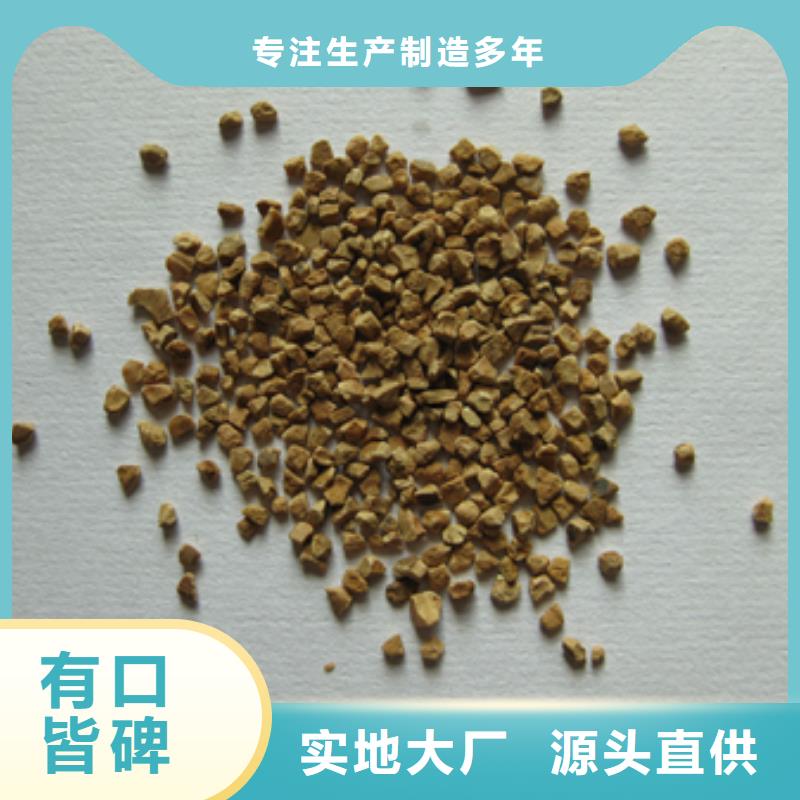 核桃壳滤料蜂窝斜管填料精工细作品质优良