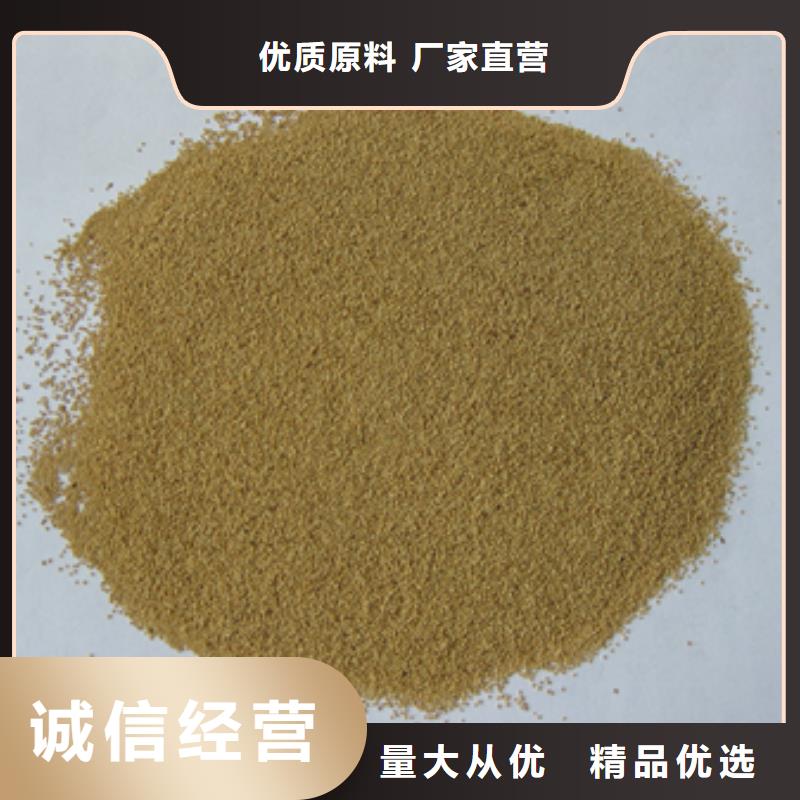 【核桃壳滤料沸石专业供货品质管控】