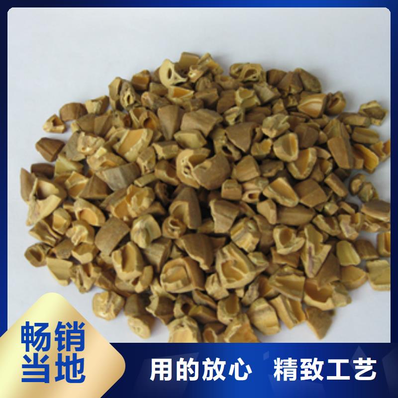核桃壳滤料沸石匠心品质
