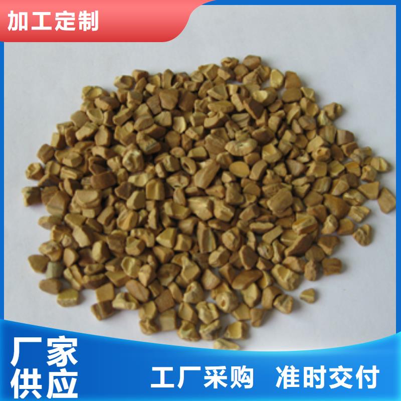 核桃壳滤料多面空心球批发价格