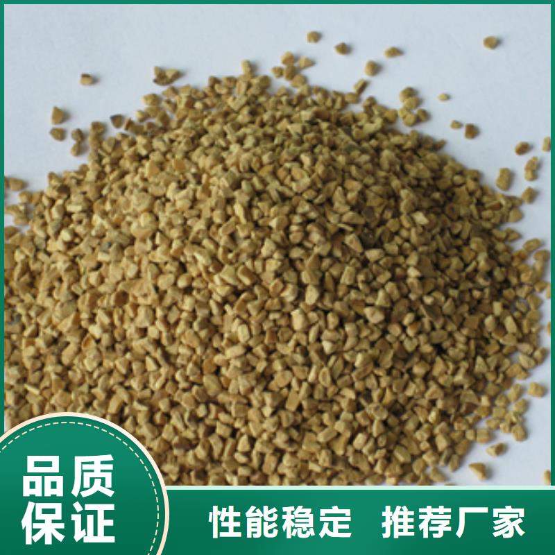 核桃壳滤料蜂窝斜管填料精益求精