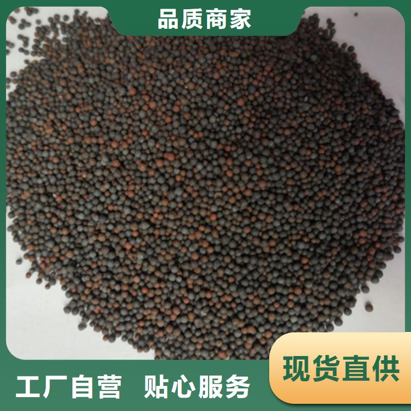 陶粒沸石厂家十分靠谱