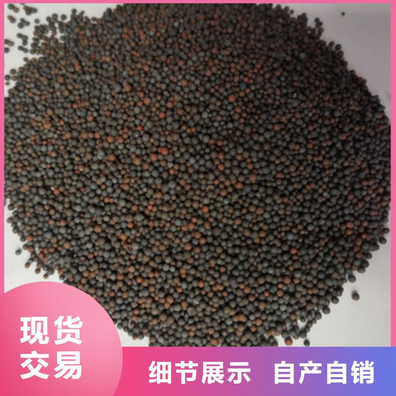 陶粒沸石一个起售
