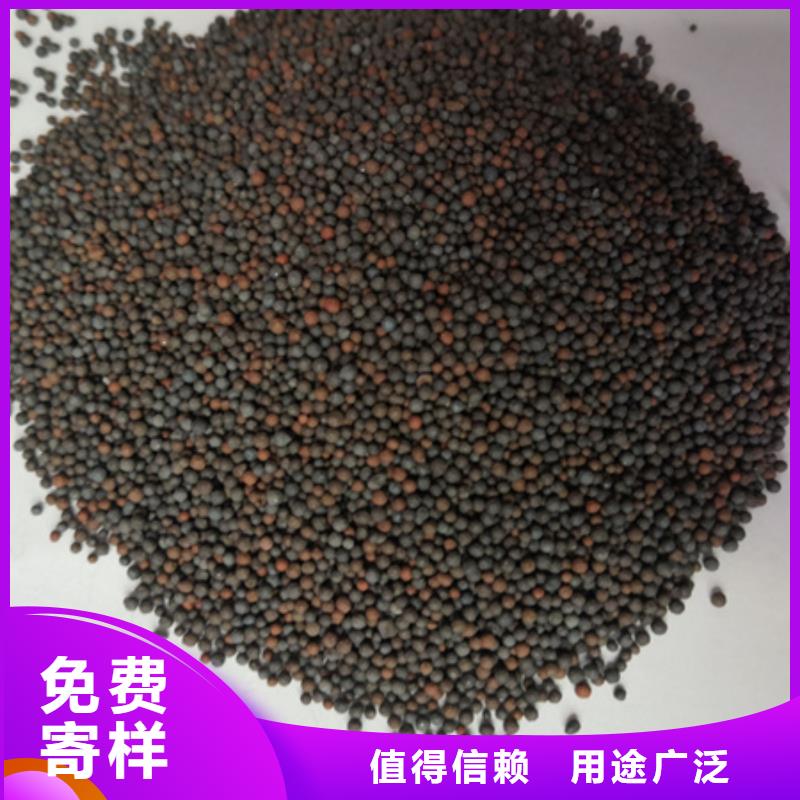 【陶粒】-沸石真正让利给买家