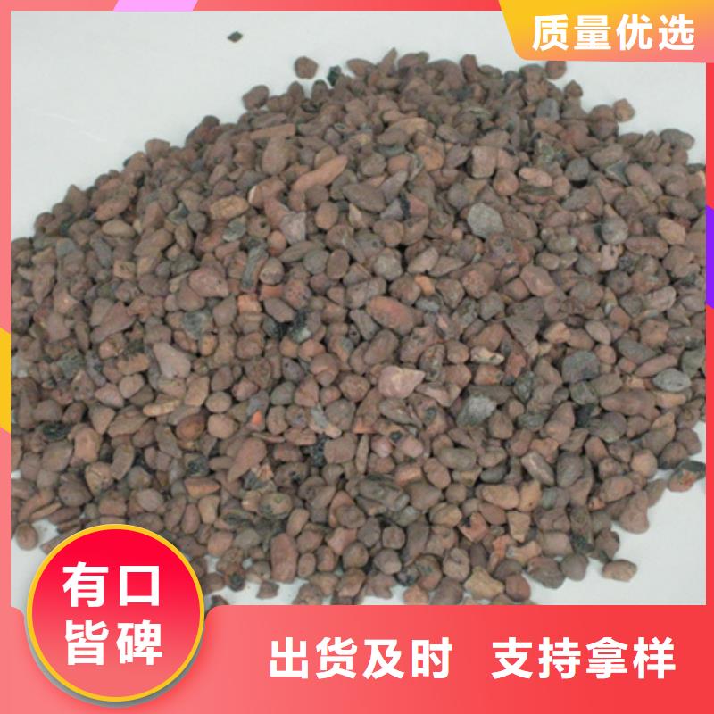 陶粒【蜂窝斜管填料 】严格把控每一处细节覆盖范围含|兴平|三原|安康|西安|汉中|商洛