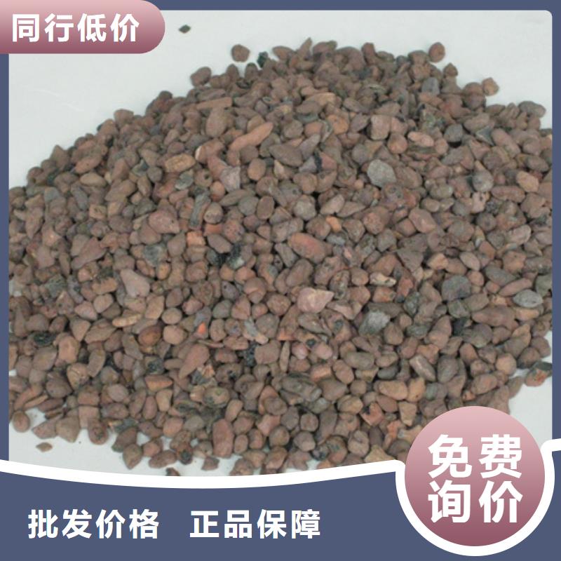 沸石豫嵩【陶粒】_纤维球工厂直供