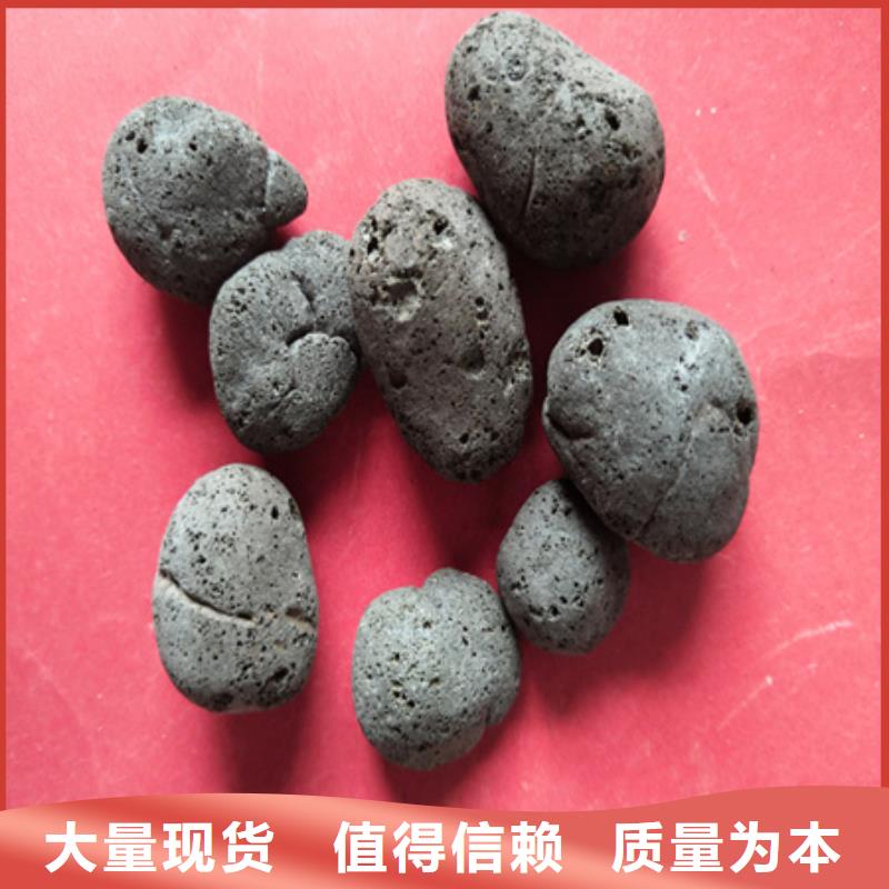 【陶粒】-蜂窝斜管填料厂家经验丰富