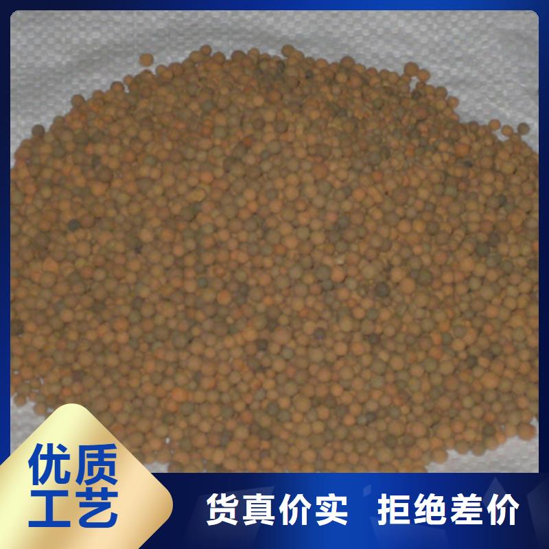 陶粒多面空心球细节之处更加用心