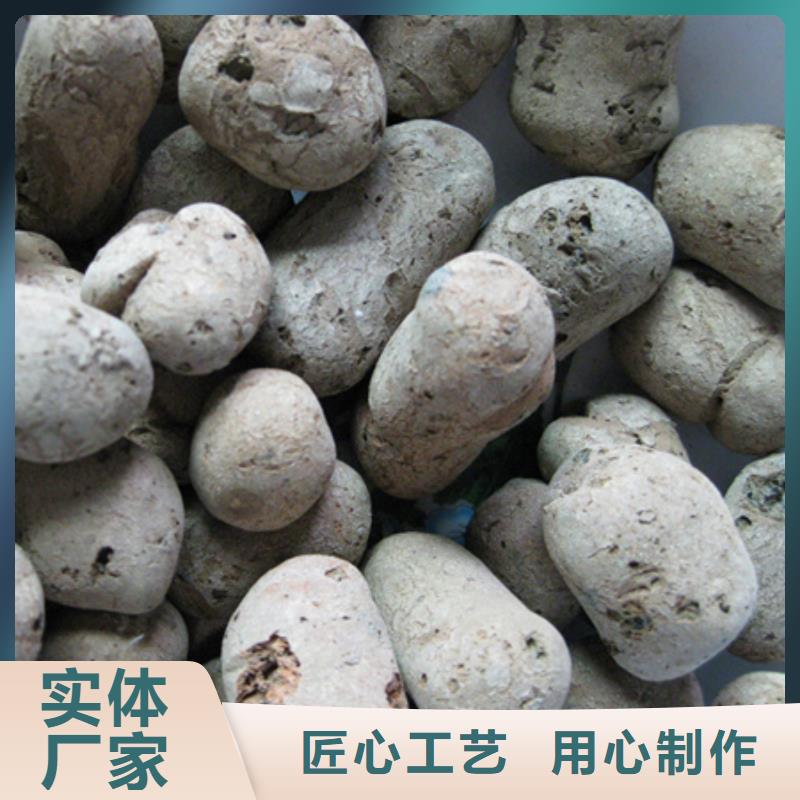 陶粒无烟煤滤料质优价保