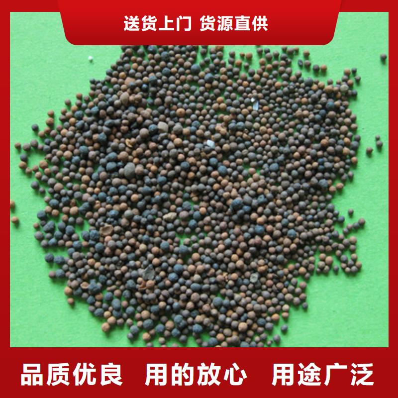 【陶粒】-蜂窝斜管填料厂家经验丰富