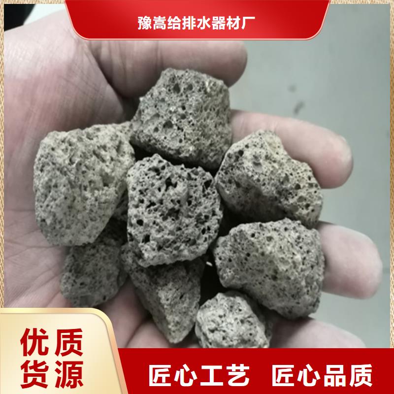 陶粒沸石用心做好细节