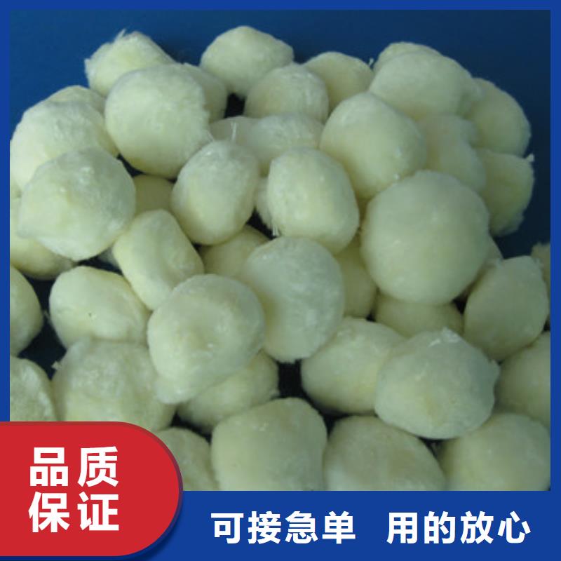 纤维球_多面空心球一站式供应