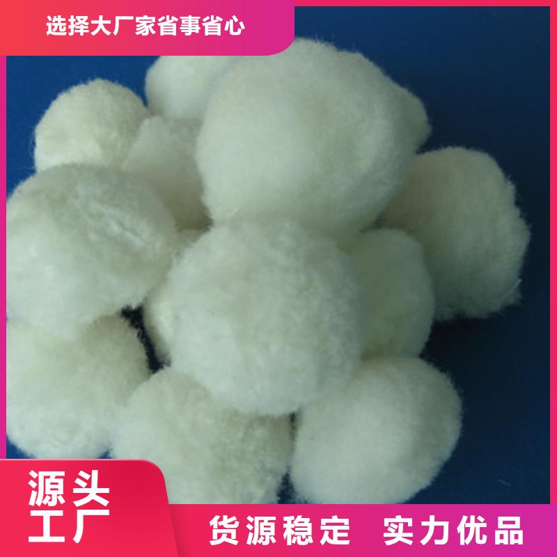 沸石-视频-珠海市沸石-【当地】可服务区域斗门|香洲|揭阳|肇庆|中山|佛山|云浮