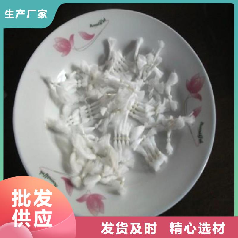 纤维球,蜂窝斜管填料质量三包