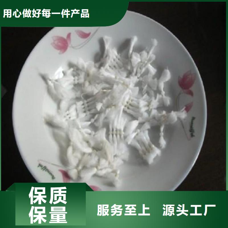 沸石视频-金湾|香洲|惠州|肇庆|广州|汕头|揭阳|中山|东莞豫嵩沸石_ 豫嵩给排水器材厂(珠海市分公司)