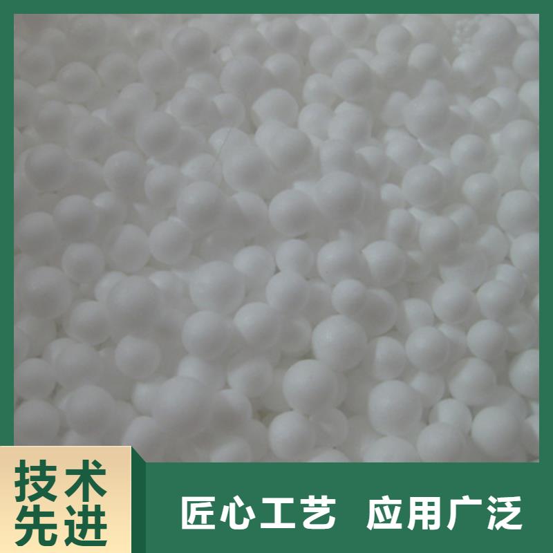 泡沫滤珠陶粒用心细节