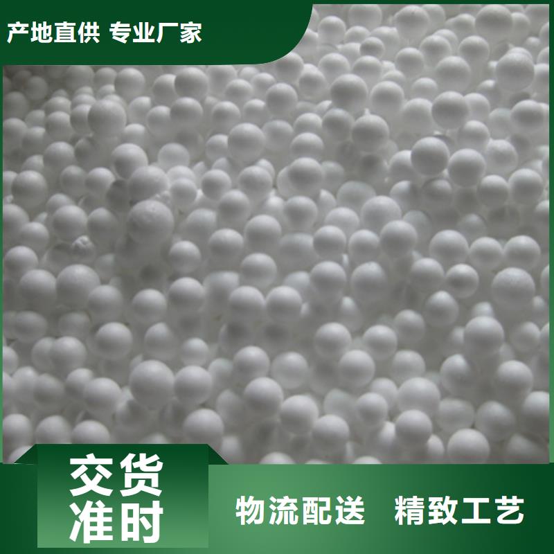 泡沫滤珠_【纤维球】一周内发货