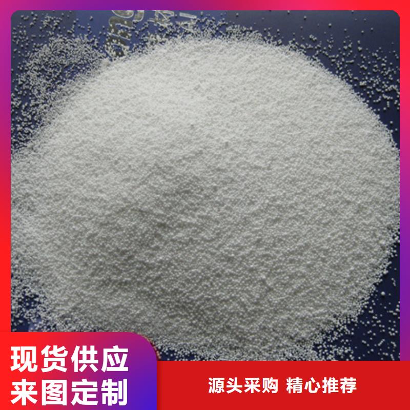 泡沫滤珠纤维球货真价实