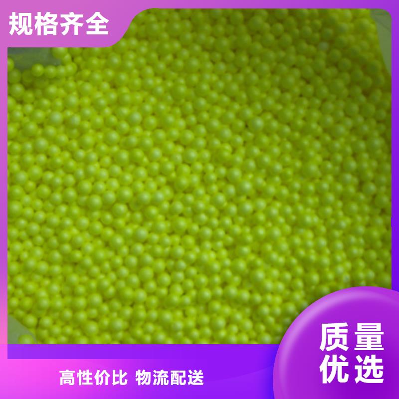 沸石视频-绍兴市沸石-(此地)可服务区域诸暨|新昌|杭州|衢州|温州|舟山|宁波|台州