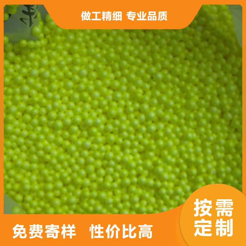 泡沫滤珠沸石库存齐全厂家直供