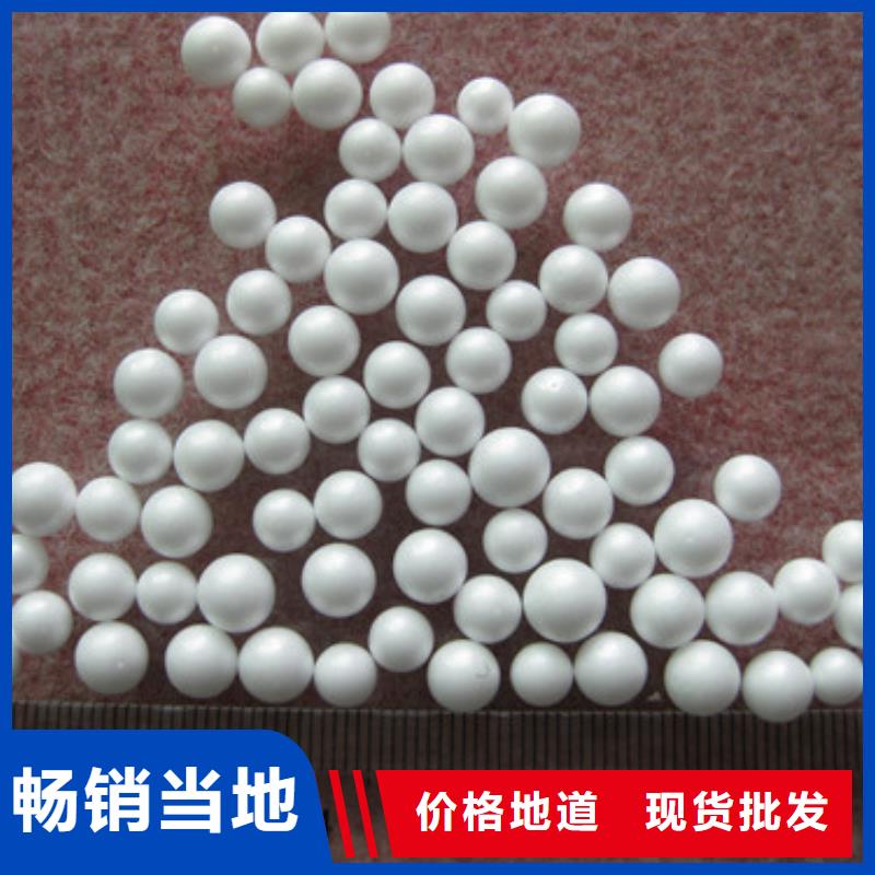 泡沫滤珠_【纤维球】一周内发货