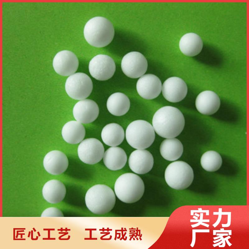 沸石-视频-梅州市沸石-同城可服务区域兴宁|丰顺|韶关|阳江|江门|东莞|深圳