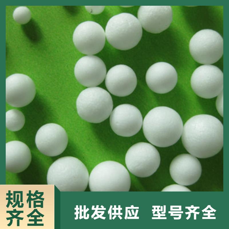 沸石视频-沸石-广东省梅州市梅县|平远|珠海|惠州|肇庆|韶关|深圳|河源该地生产商