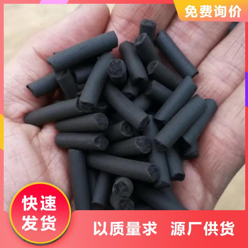 活性炭蜂窝斜管填料现货销售