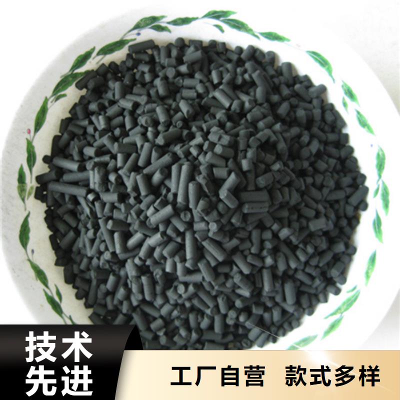 活性炭-多面空心球大品牌值得信赖