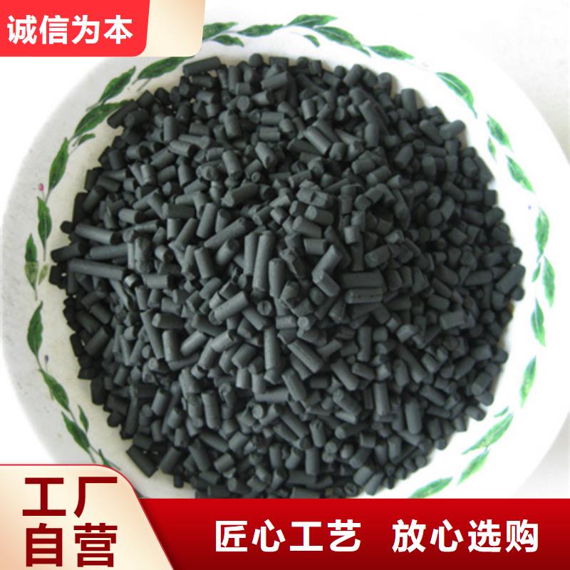 【活性炭蜂窝斜管填料用好材做好产品】