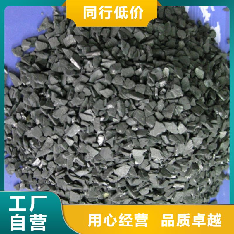活性炭纤维球一手货源源头厂家