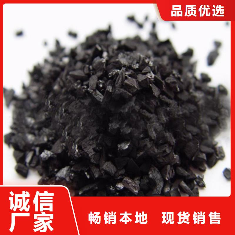 【活性炭-多面空心球好货直供】