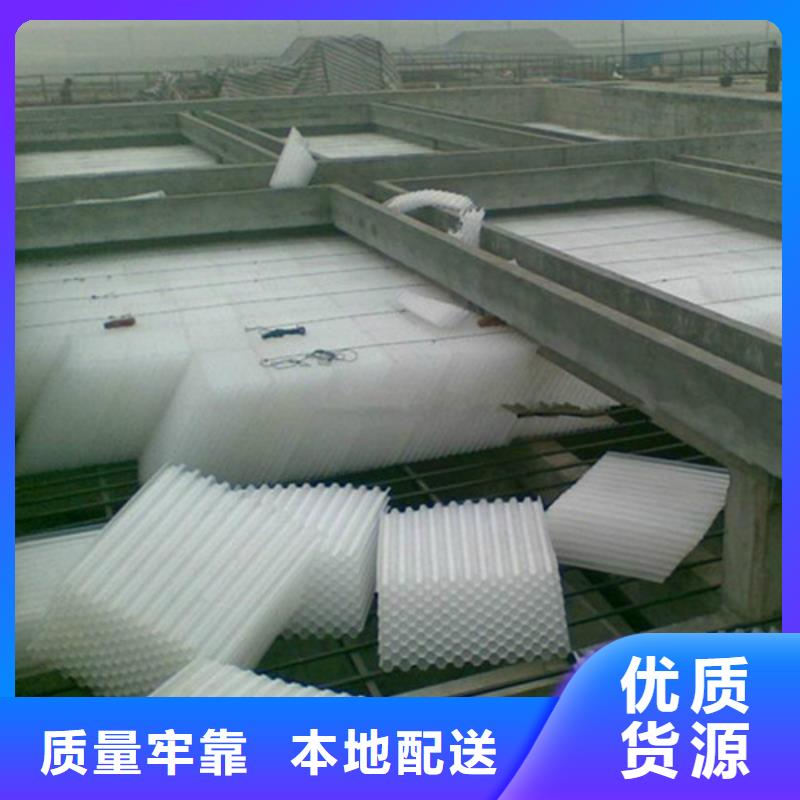 服务商【蜂窝斜管】,蜂窝蜂窝斜管填料 厂诚信经营