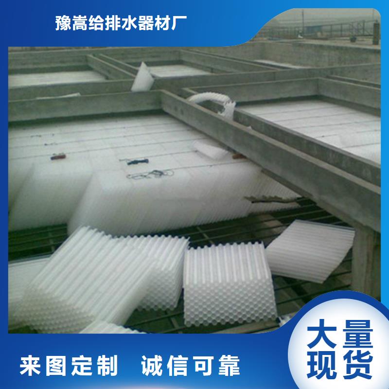 蜂窝斜管-多面空心球支持定制贴心售后
