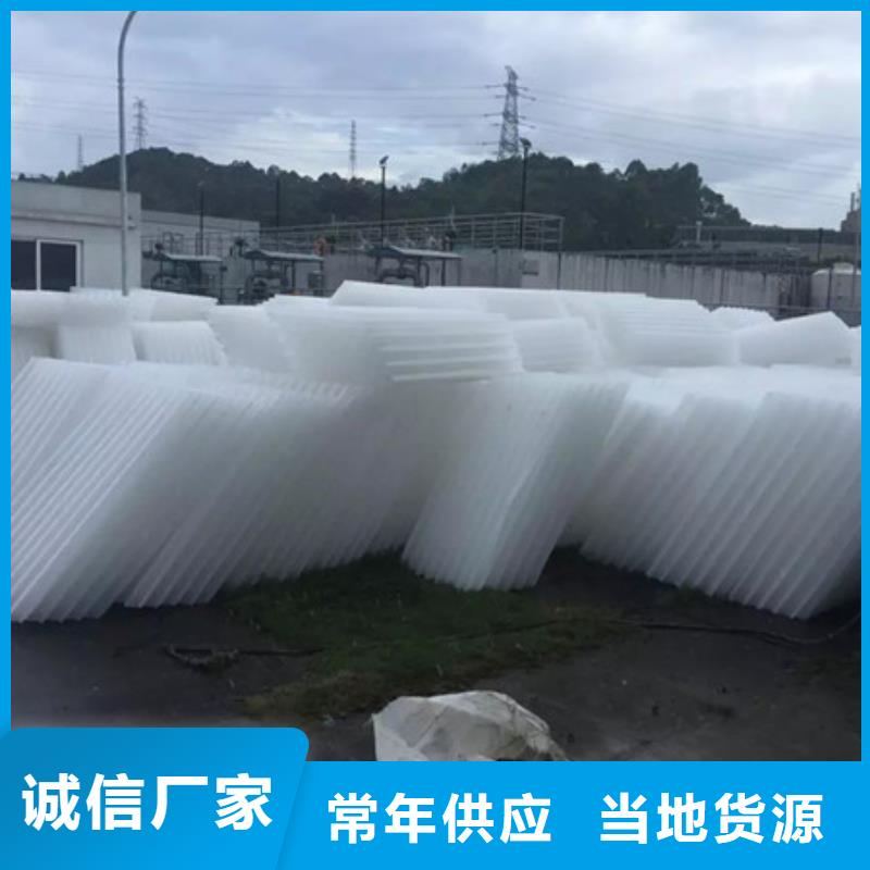 蜂窝斜管泡沫滤珠工厂直销