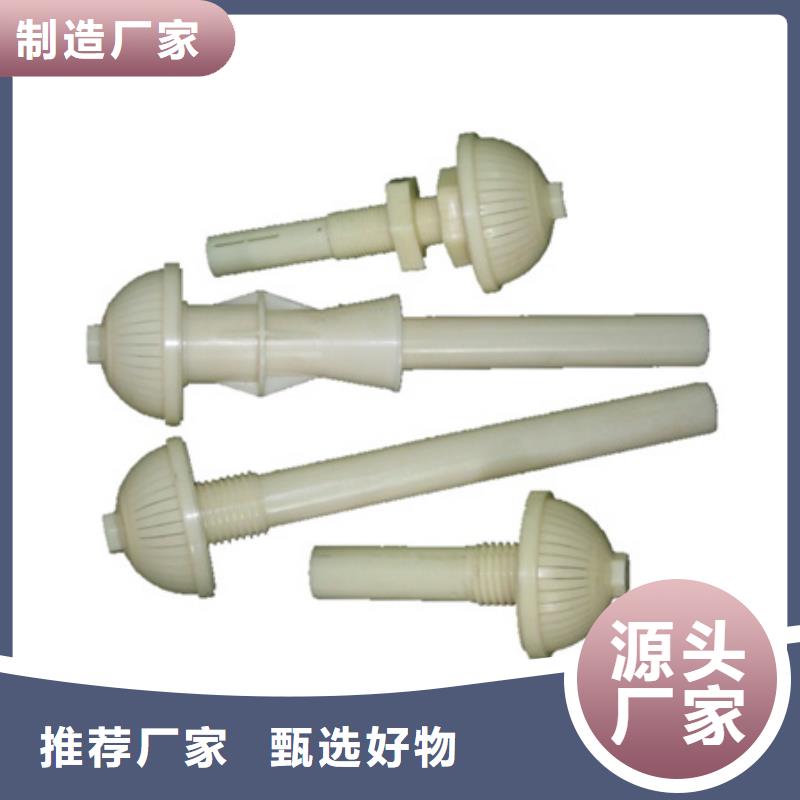 滤头帽蜂窝斜管填料厂家采购