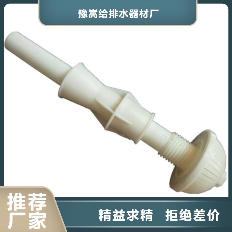 【滤头帽沸石优选原材】