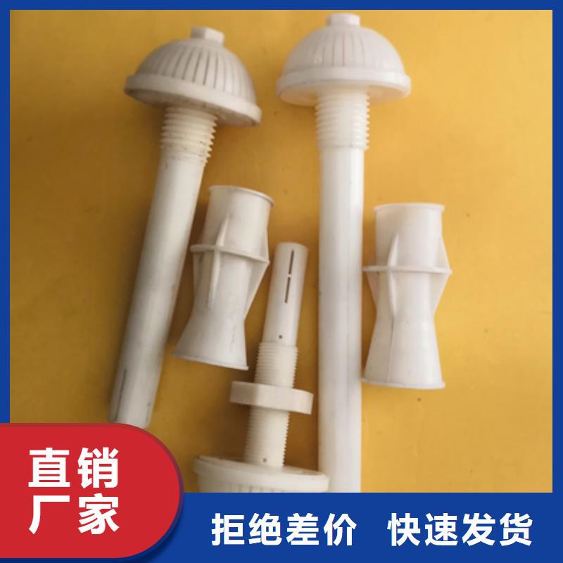 滤头帽_蜂窝斜管填料产地厂家直销
