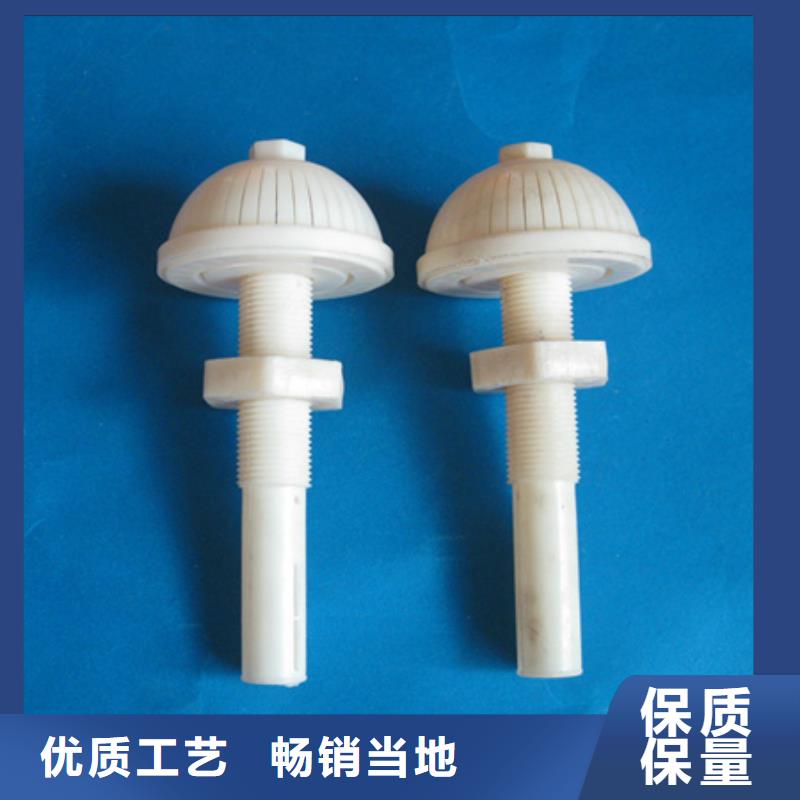 【滤头帽无烟煤滤料产品优良】