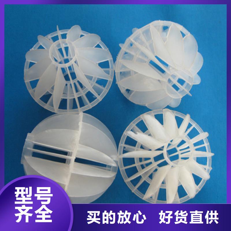 沸石-视频-沸石_安徽省蚌埠市市场覆盖淮上|蚌山|滁州|宿州|黄山|亳州|淮南|巢湖等