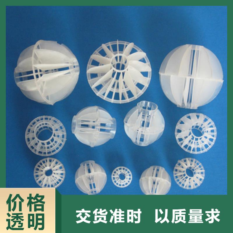 沸石-视频-沸石_直辖香港豫嵩给排水器材厂(香港分公司)