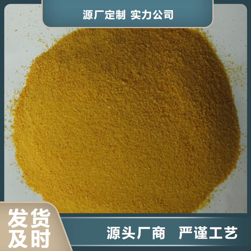 聚合氯化铝蜂窝斜管填料一站式厂家