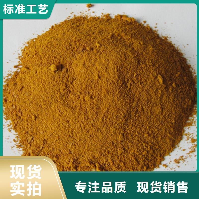 沸石-视频-沸石(豫嵩)覆盖地域辽宁省朝阳市双塔|建平|阜新|大连|营口|丹东|锦州