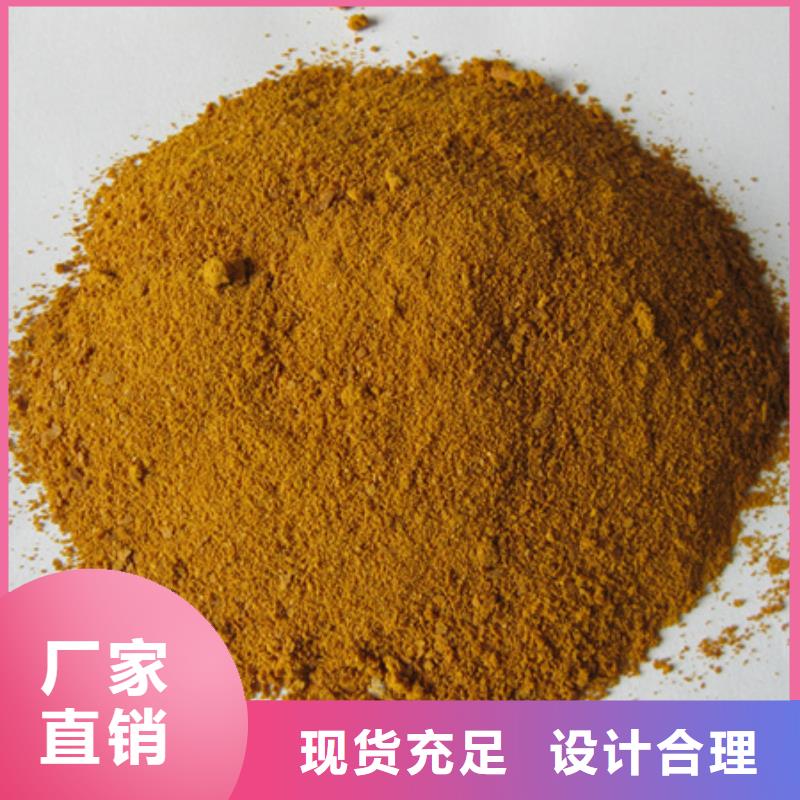 聚合氯化铝蜂窝斜管填料工厂价格