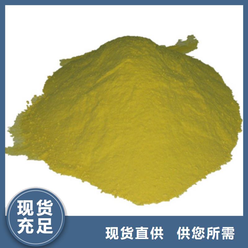 沸石-视频-沸石(豫嵩)覆盖地域广东省阳江市阳东|阳西|云浮|汕尾|广州|揭阳