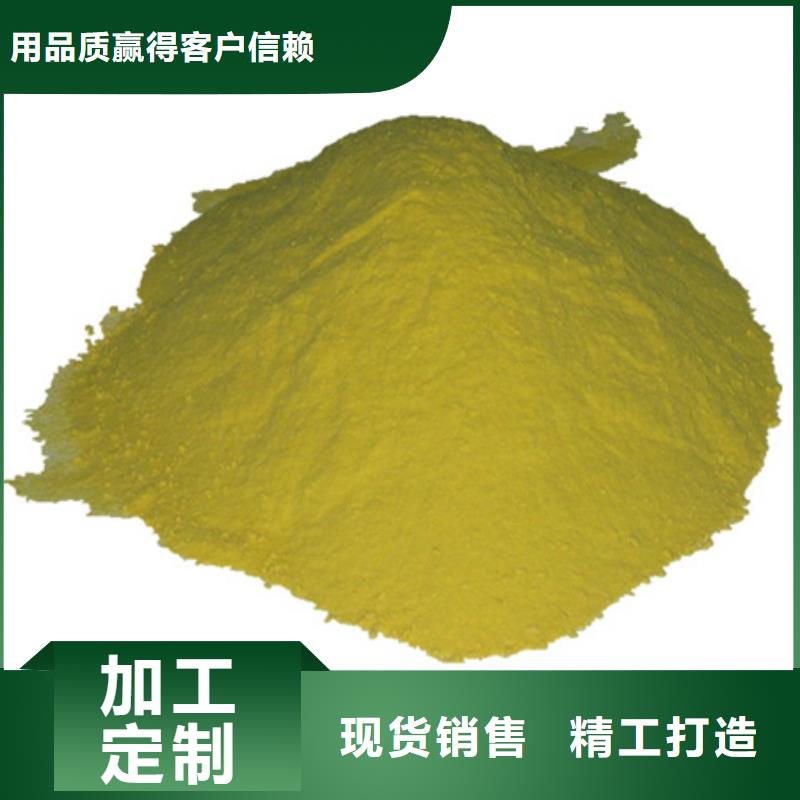 沸石-视频-沸石(豫嵩)覆盖地域辽宁省大连市西岗|晋兰店|朝阳|抚顺|葫芦岛|铁岭|锦州|辽阳