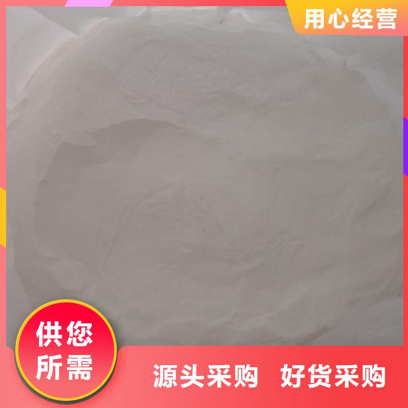 杀菌灭藻剂纤维球品质保证