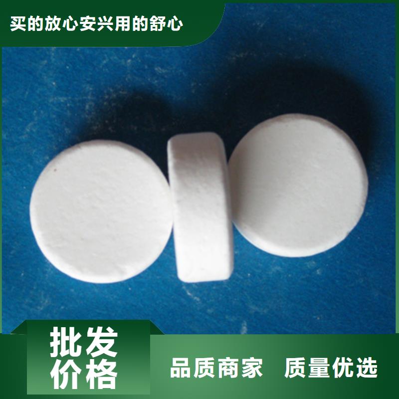 杀菌灭藻剂蜂窝斜管填料快捷的物流配送