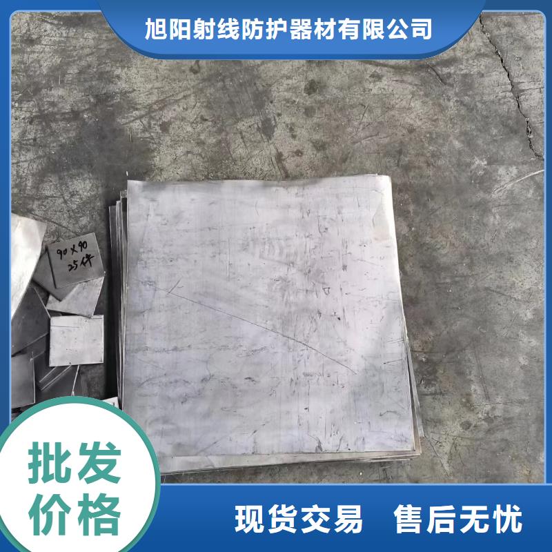 铅板铅门价格卓越品质保障